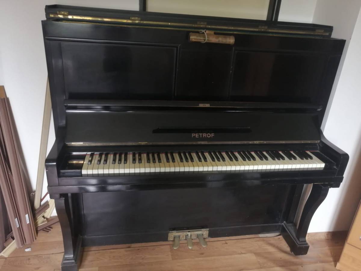 Piano - klavír PETROF