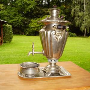 Samovar