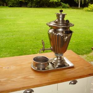 Samovar