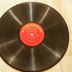 Staré vinylové desky k dekoraci