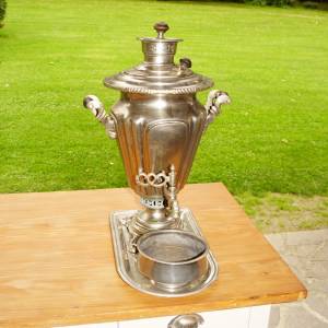 Samovar