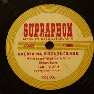 Staré vinylové desky k dekoraci