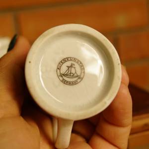 Sada porcelánových pohárků