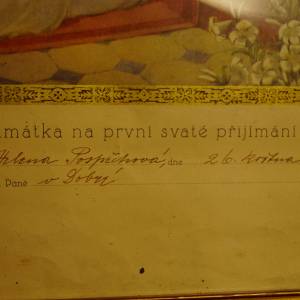 Zarámované svaté přijímání /109.