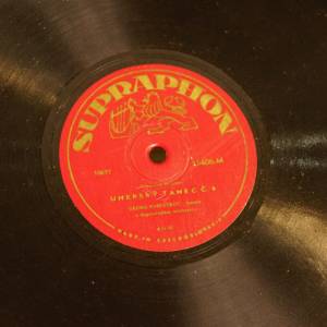 Staré vinylové desky k dekoraci