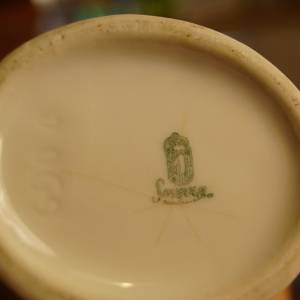 Nádherná porcelánová mléčenka